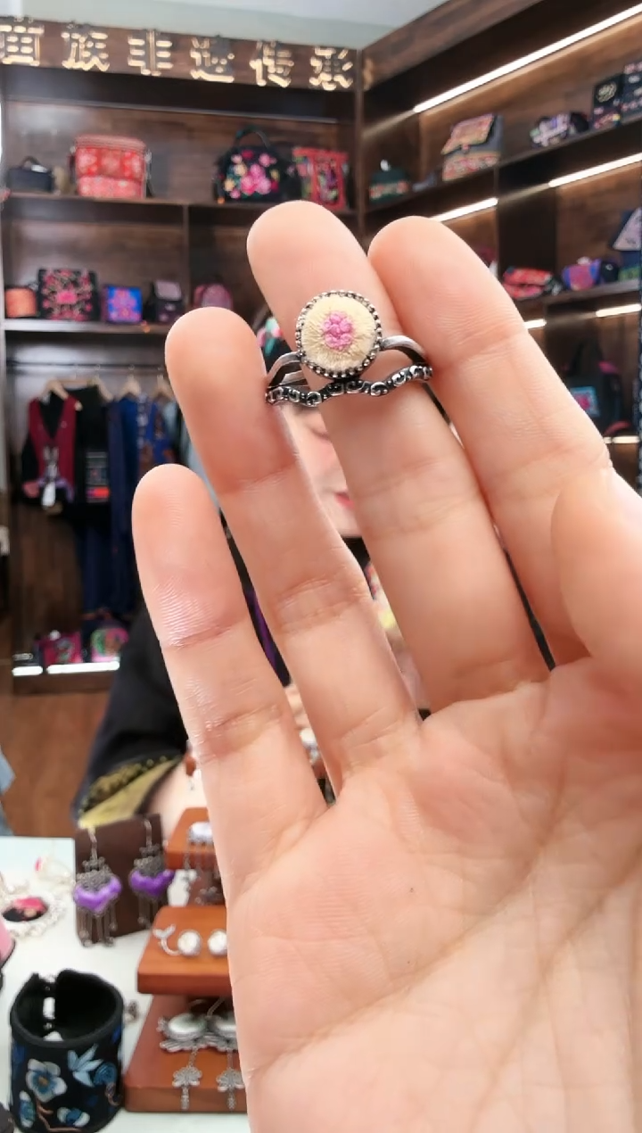 【闪购商品】织绣152蚩梦苗族古绣