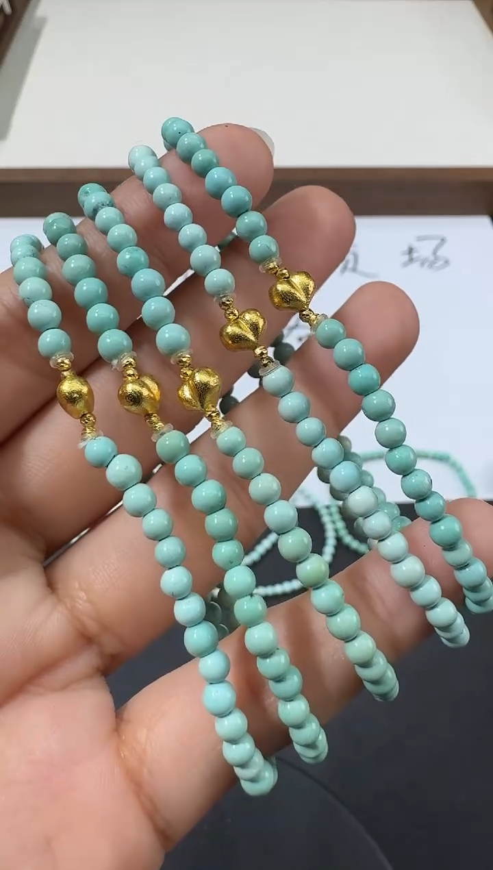 绿松石18K金镶嵌手串多样性一件H0710-S3793-220