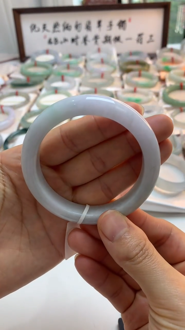 未镶嵌手镯翡翠56.9白月光