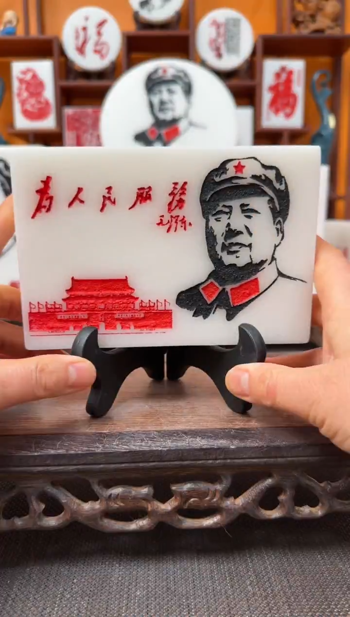 石材15×10×3带支架