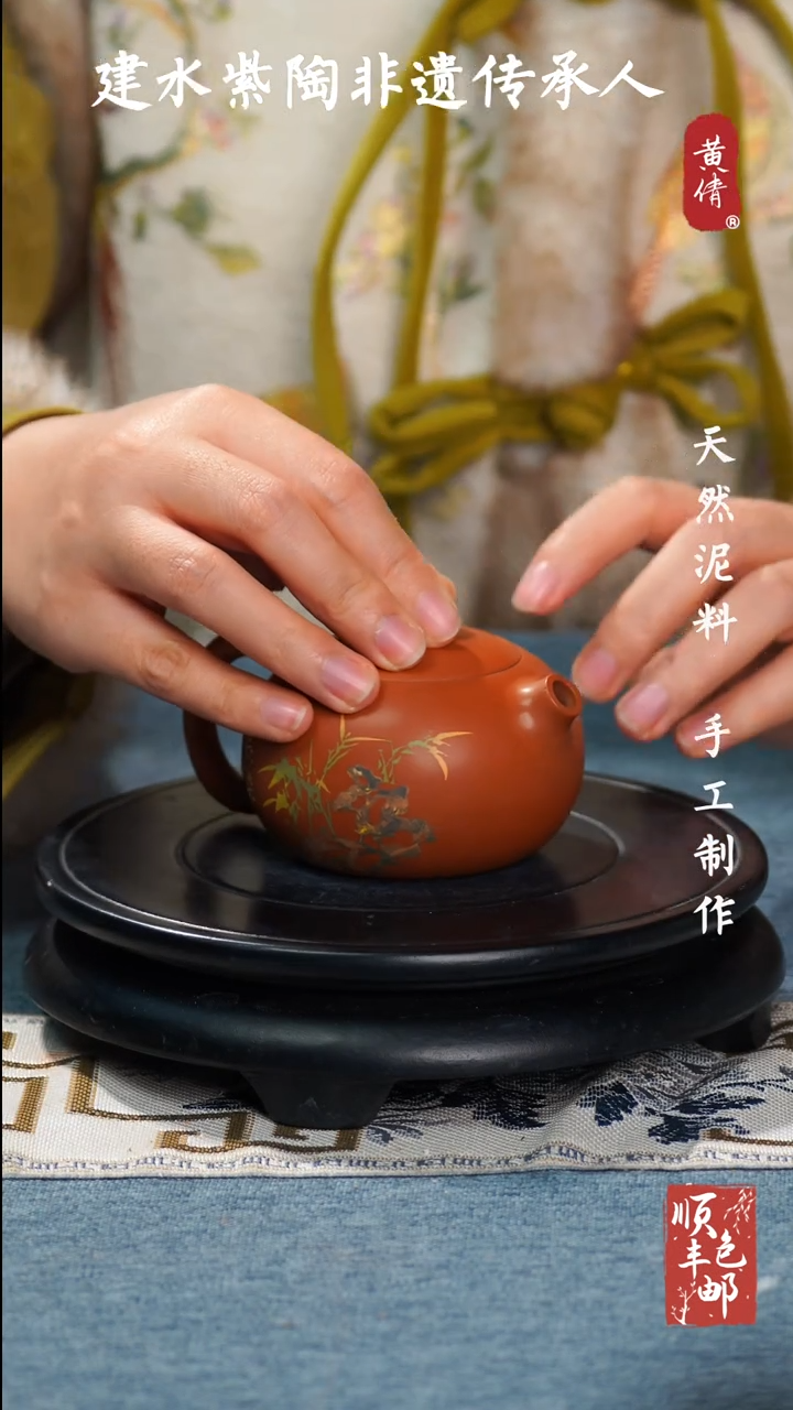 【闪购商品】壶云南建水紫陶茶壶139