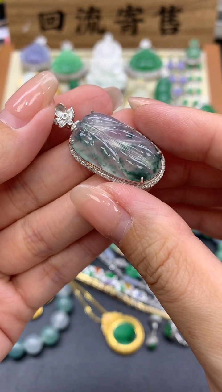 【闪购商品】翡翠颈饰18K金镶嵌361-中国好珍宝