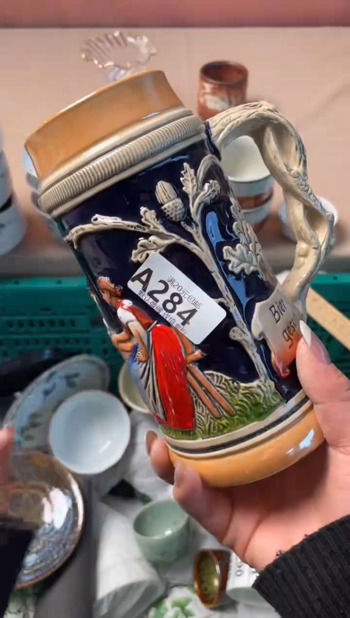 瓷片蜀***哥瓷器瓷器A284