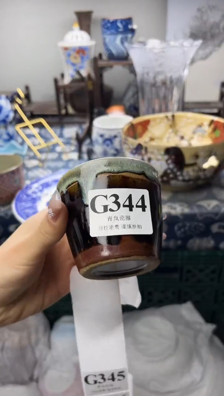 瓷片@****生   G344