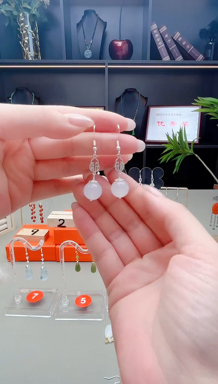 未镶嵌耳钉玛瑙/玉髓522