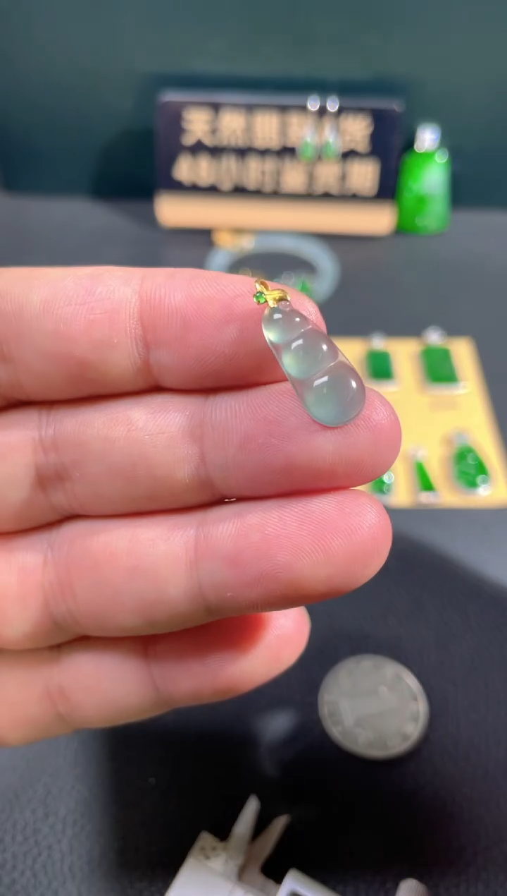 【闪购商品】翡翠颈饰18K金镶嵌翡翠