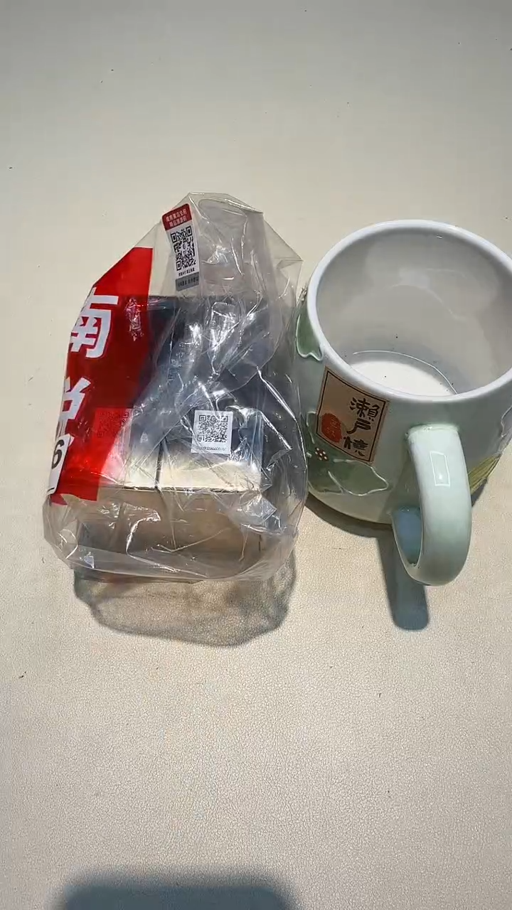 瓷片如图所示AAAAAAAAAAA316