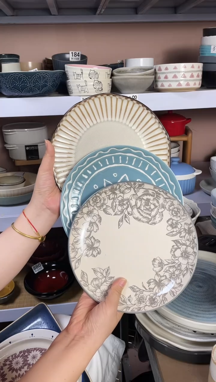 碗（3个装）微瑕小盘子套装