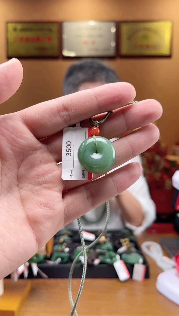 【闪购商品】和田玉吊坠未镶嵌1