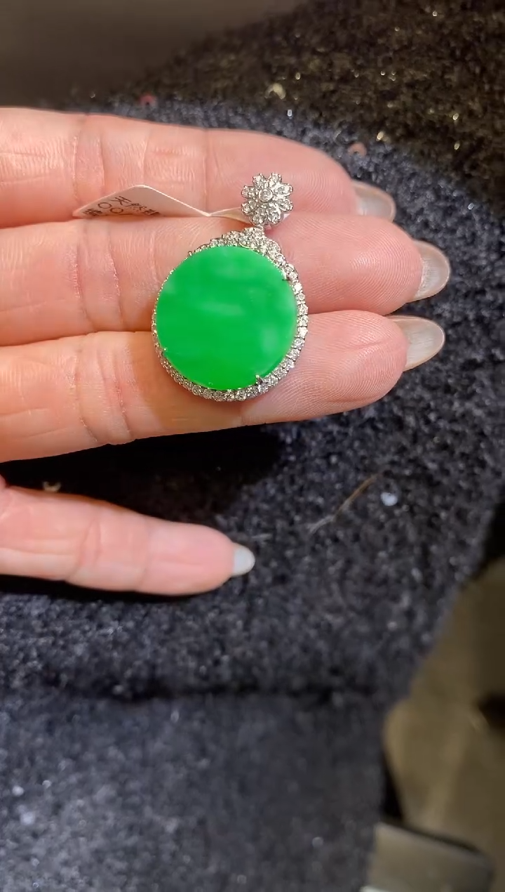 吊坠(不含链)18K金镶嵌翡翠无事牌