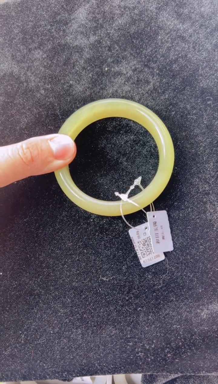 【闪购商品】和田玉手镯未镶嵌【大足石刻】天然和田玉玉镯 