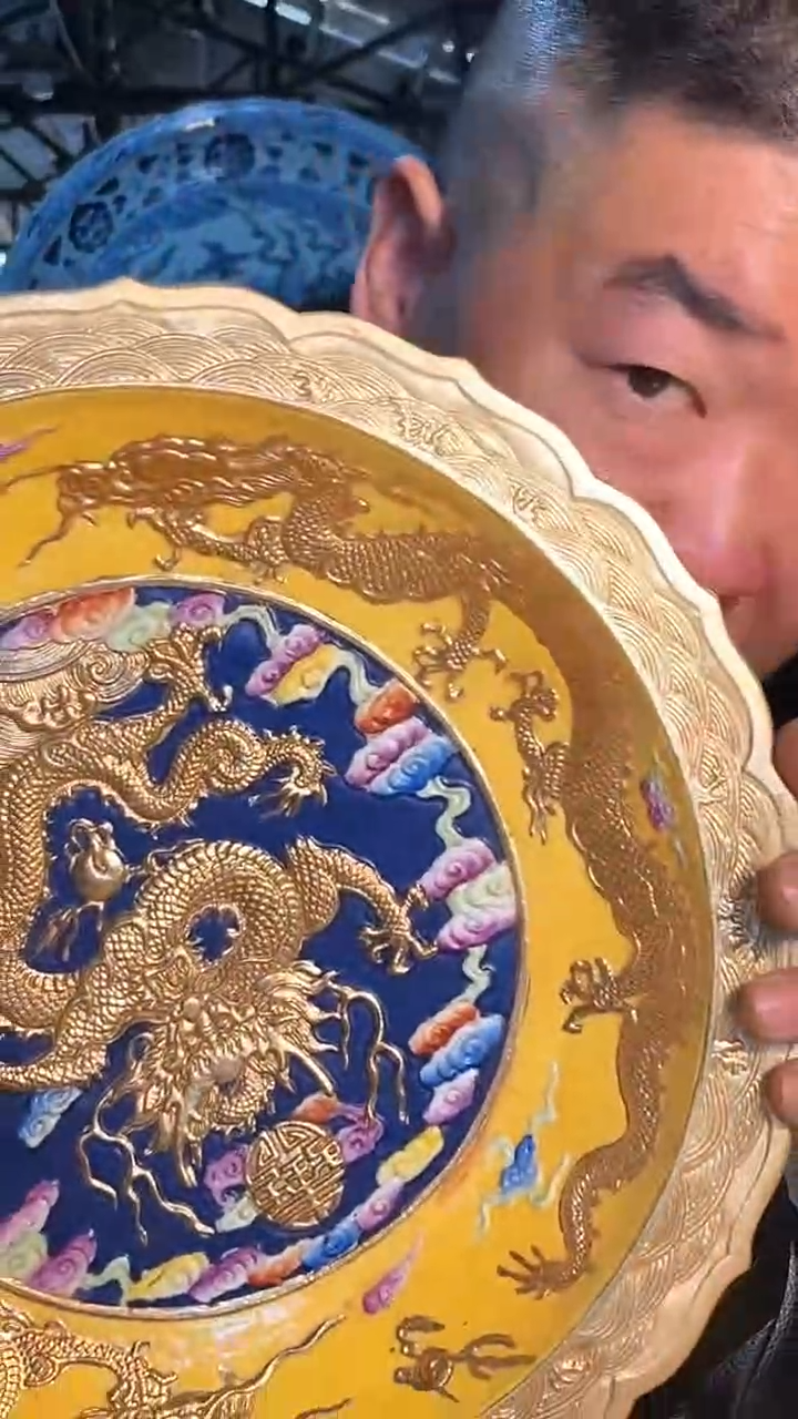 【闪购商品】瓷片95F现代工艺品一个