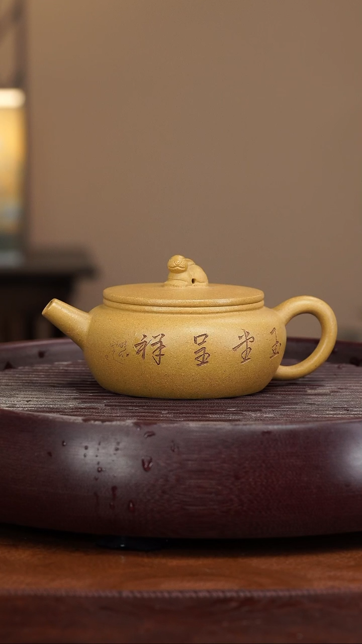 【闪购商品】紫砂茶壶宜兴紫砂壶