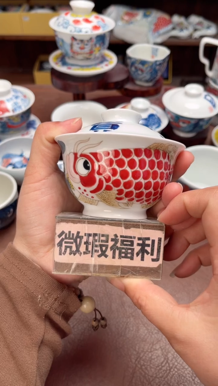 【闪购商品】盖碗微瑕福利景德镇高温陶瓷