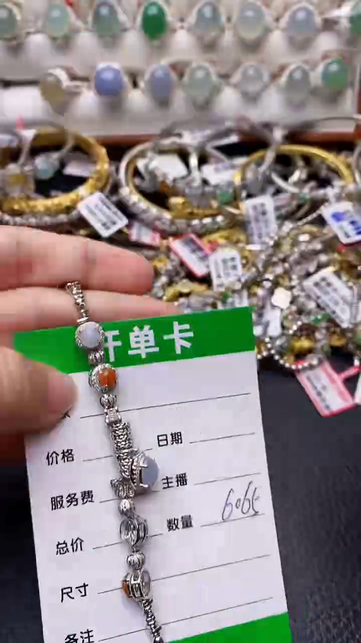 【闪购商品】翡翠戒指银S925镶嵌6065