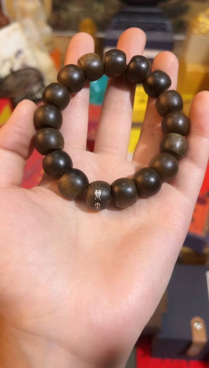 【闪购商品】沉香木手串100凯凯凯凯凯凯凯凯