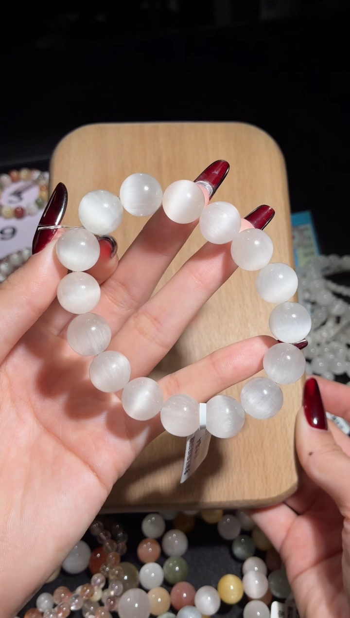 未镶嵌手链水晶～****媄7号多样性发一C  13+