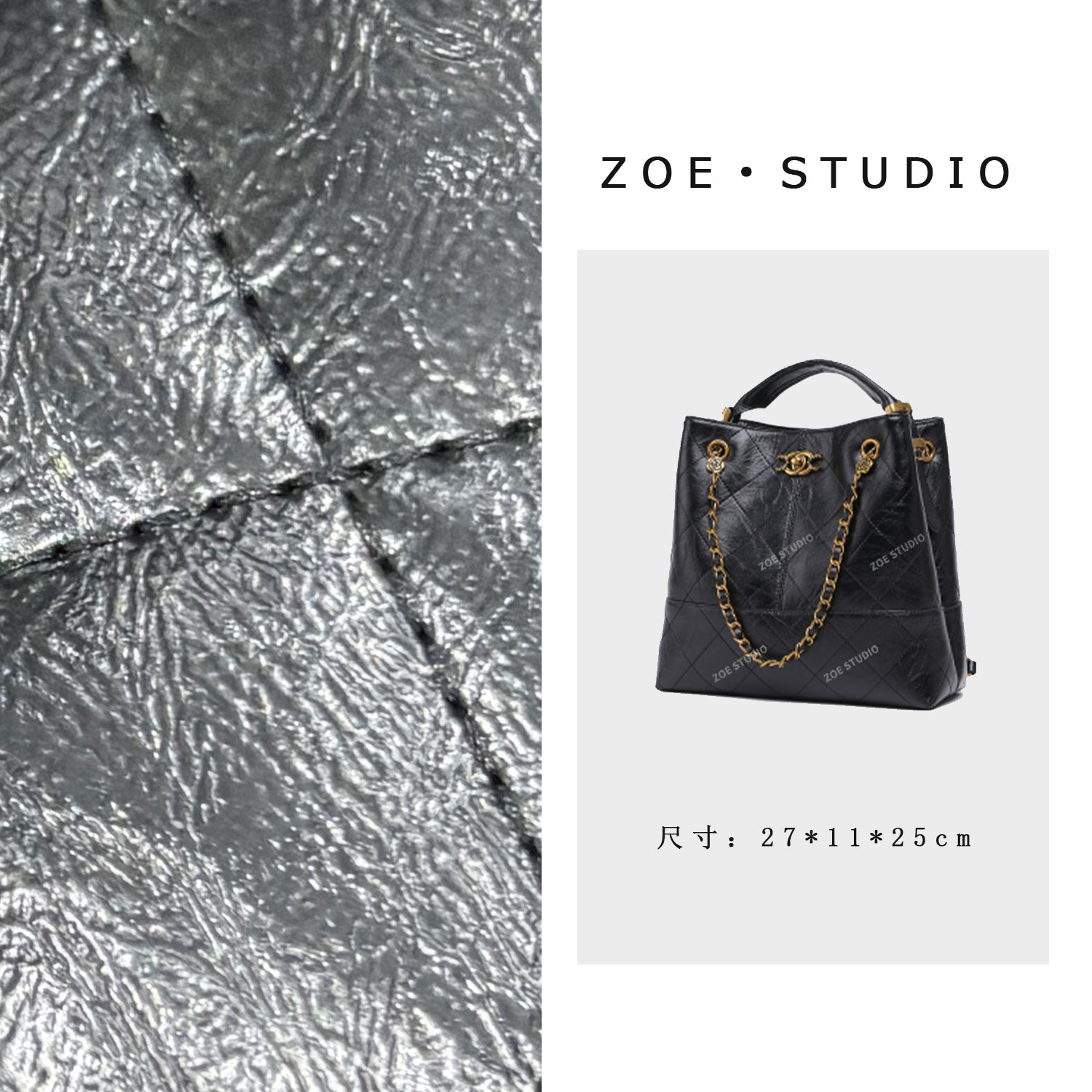 【佐伊甄选】QYX-9998-黑色轻奢女士时尚潮流百搭斜挎包轻奢