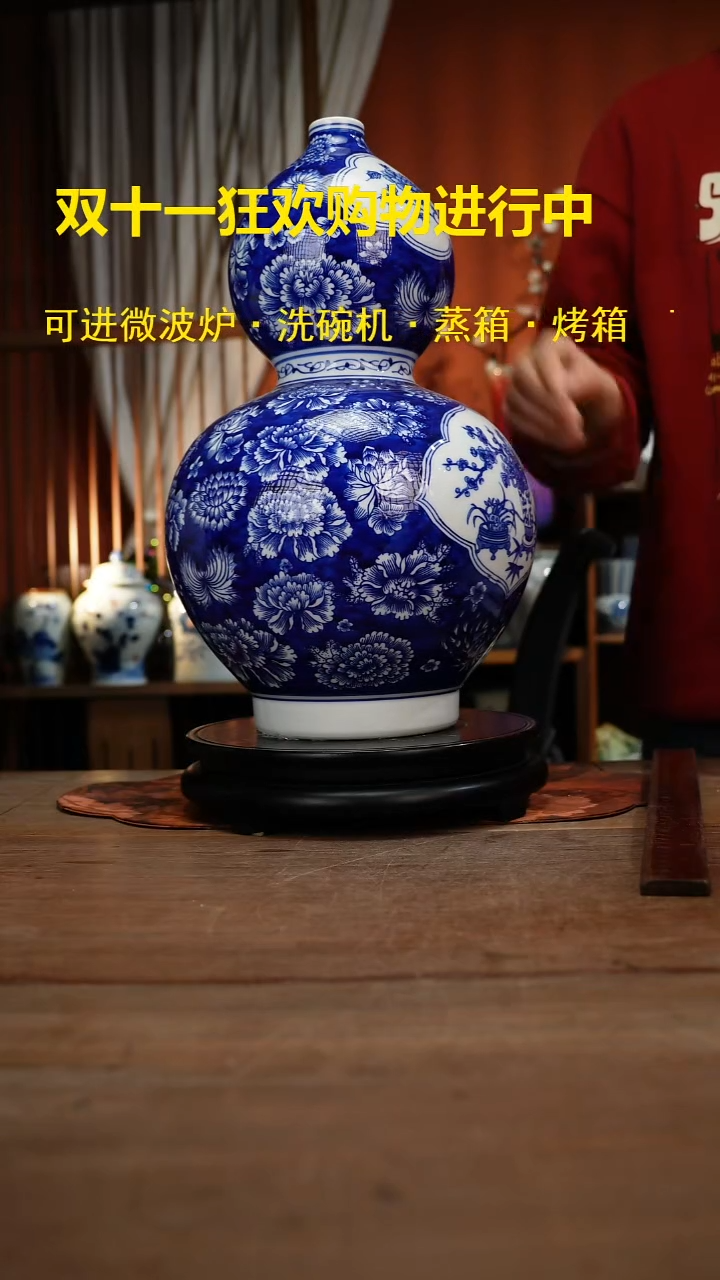 现代高温釉下彩手绘陶瓷餐具