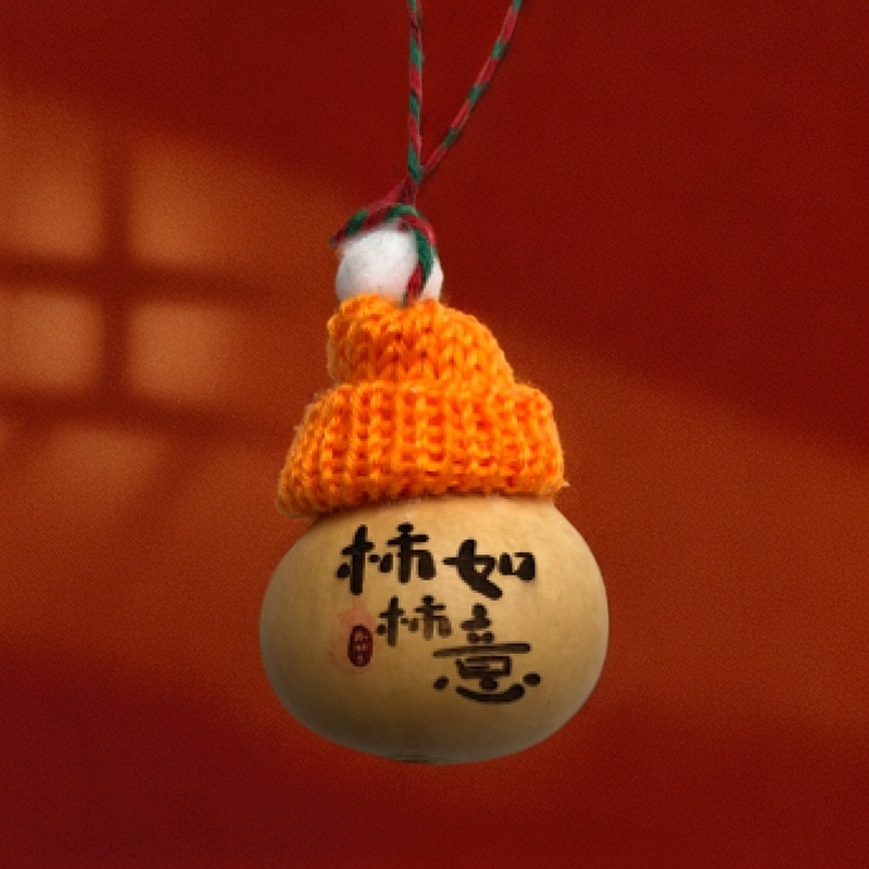 创意设计多样选择车挂小葫芦