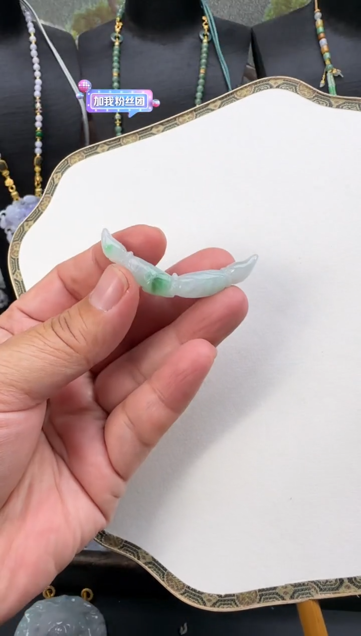 【闪购商品】翡翠颈饰未镶嵌拍照