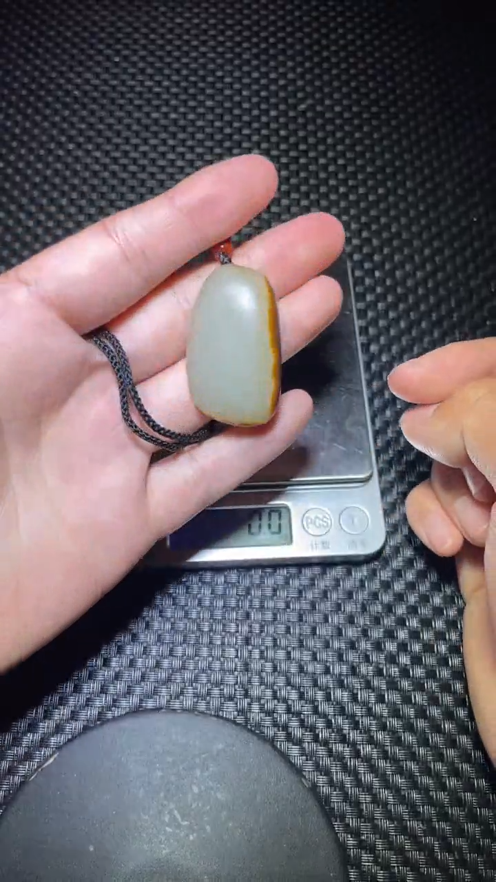 【闪购商品】和田玉挂件未镶嵌133