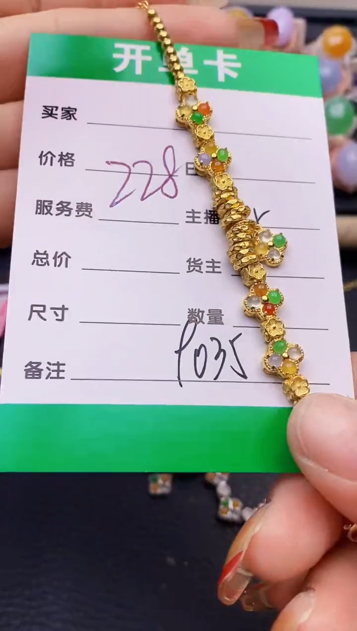 【闪购商品】翡翠戒指银S925镶嵌9035