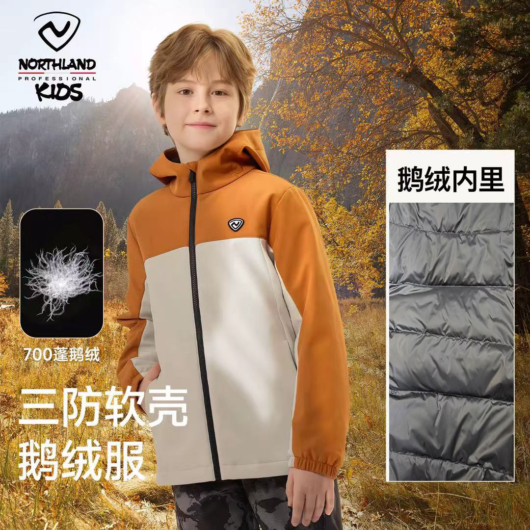 诺诗兰童装防风男女童鹅绒软壳服防油透气防泼水运动CO150318