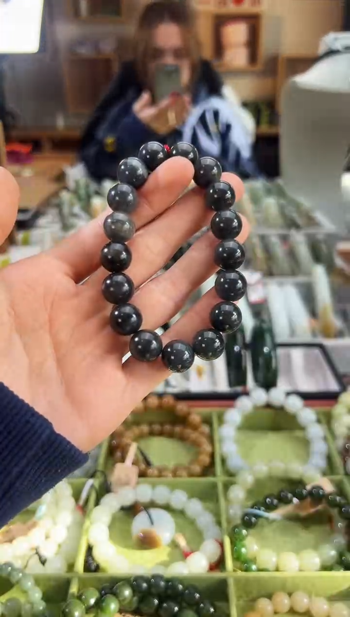 未镶嵌手串和田玉毛毛矿手串卡12