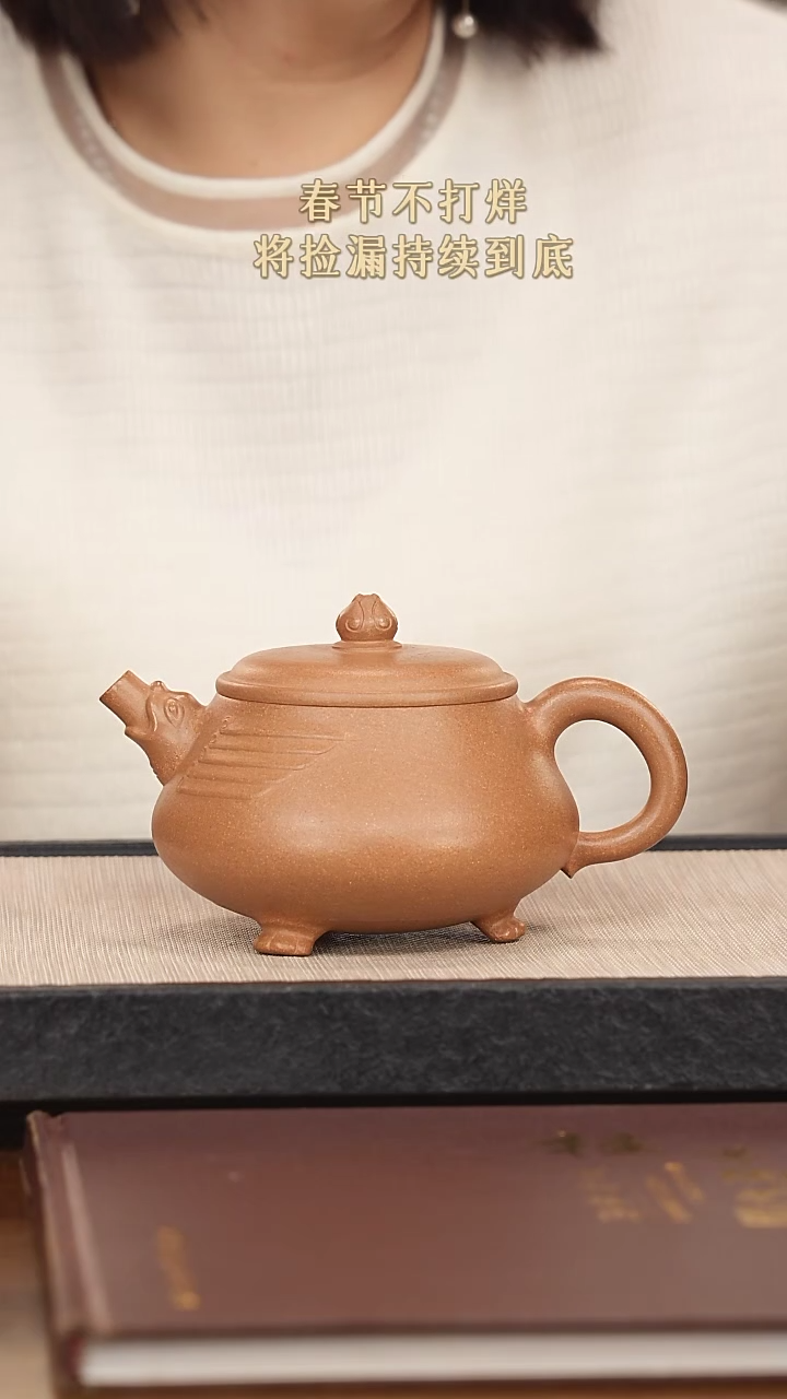 【闪购商品】紫砂茶壶紫砂紫砂紫砂