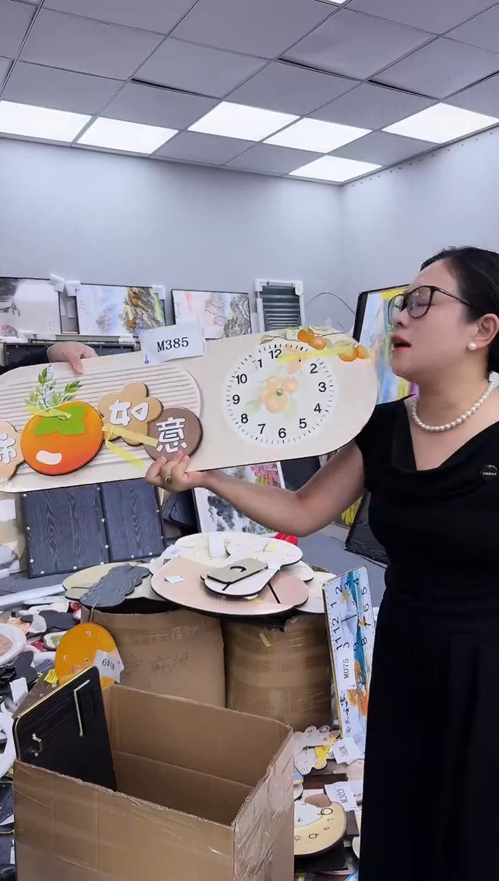 孤品微瑕黑马闪购M385