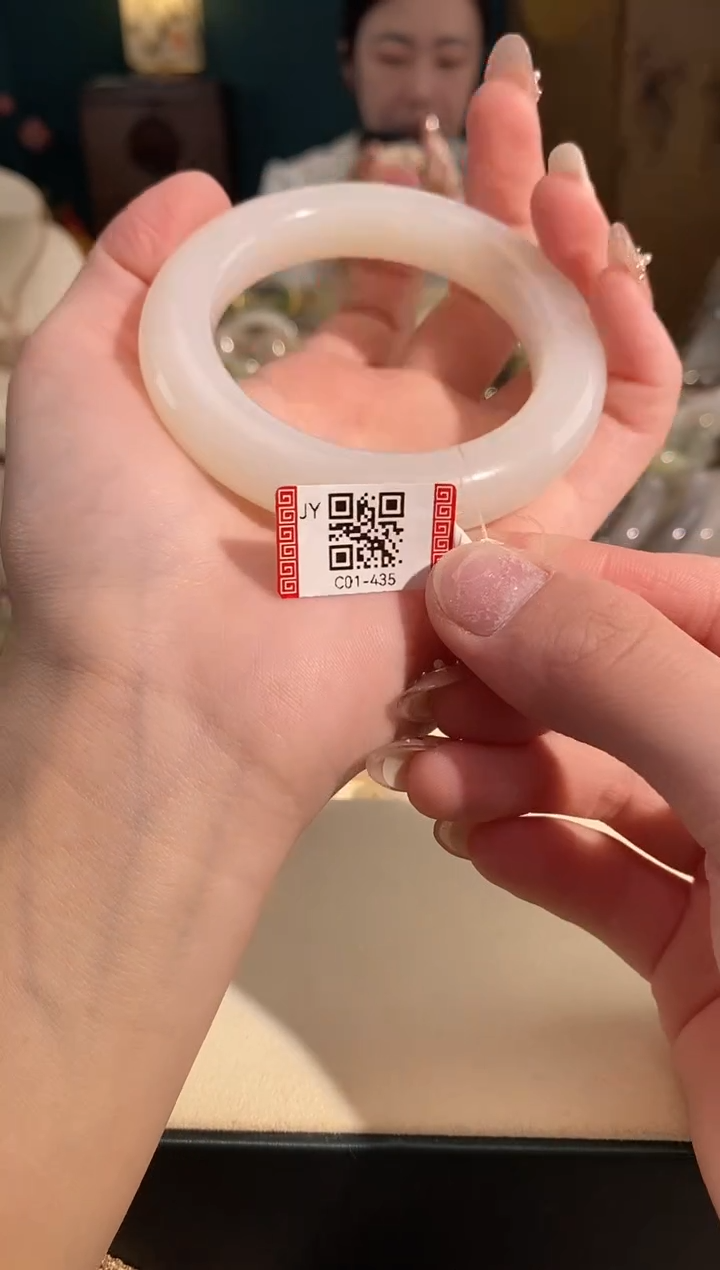 【闪购商品】和田玉手镯未镶嵌手镯54圈口