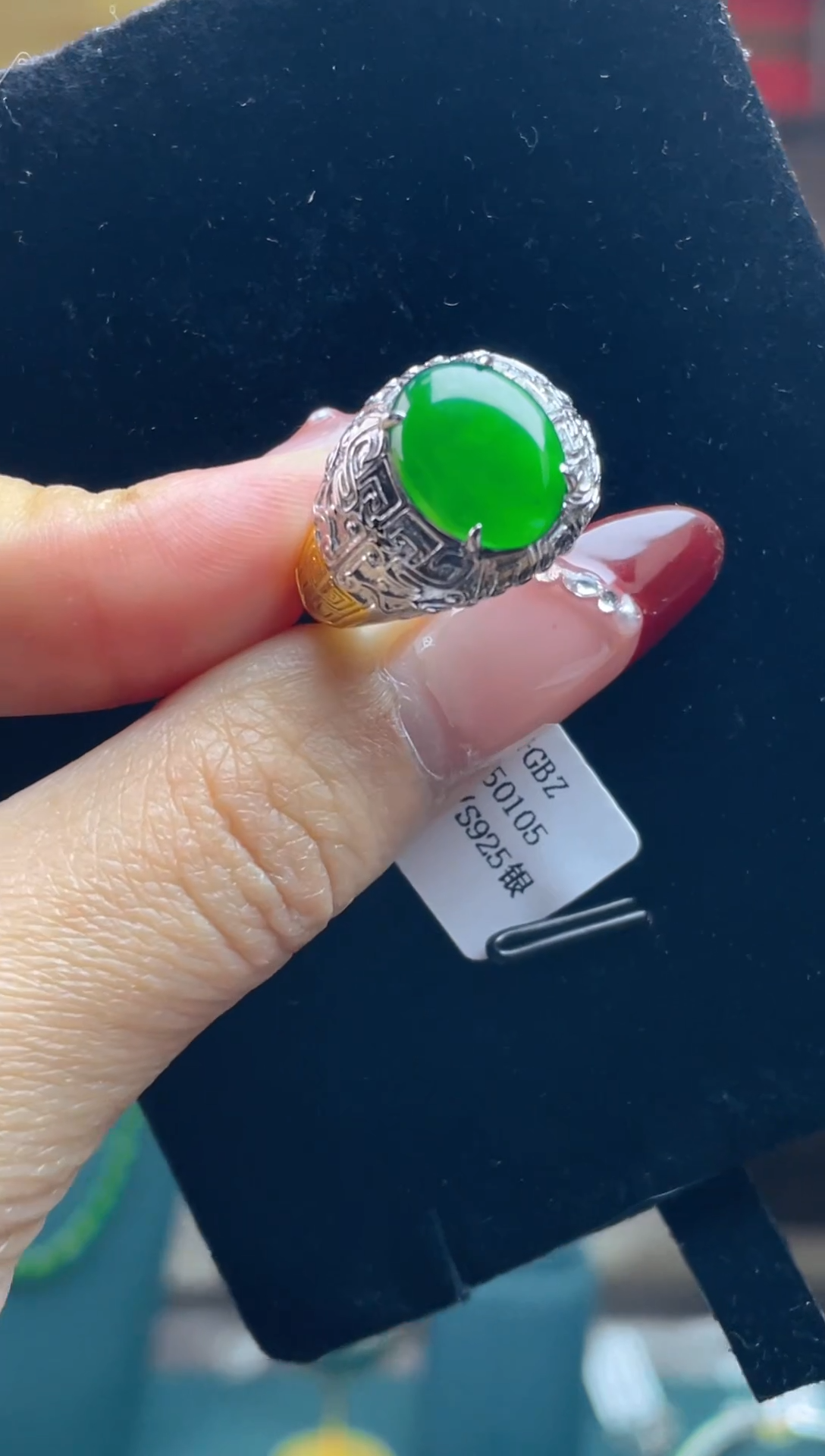 【闪购商品】翡翠戒指银S925镶嵌天然A货翡翠多样性发一