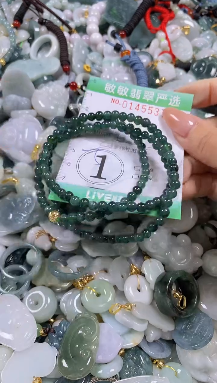 【闪购商品】翡翠未镶嵌颈饰闪购0145537多样性发其一