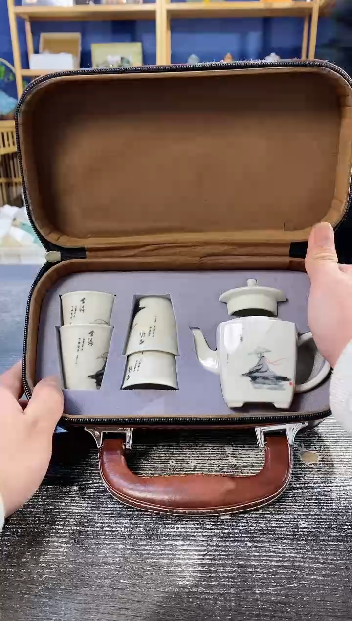 【闪购商品】其他旅行套装舍得四方壶+4杯