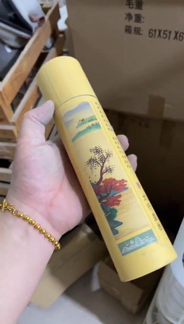 杯子陶无运费险有瑕疵的摄影的产品有使用过的痕迹有点脏介意勿拍