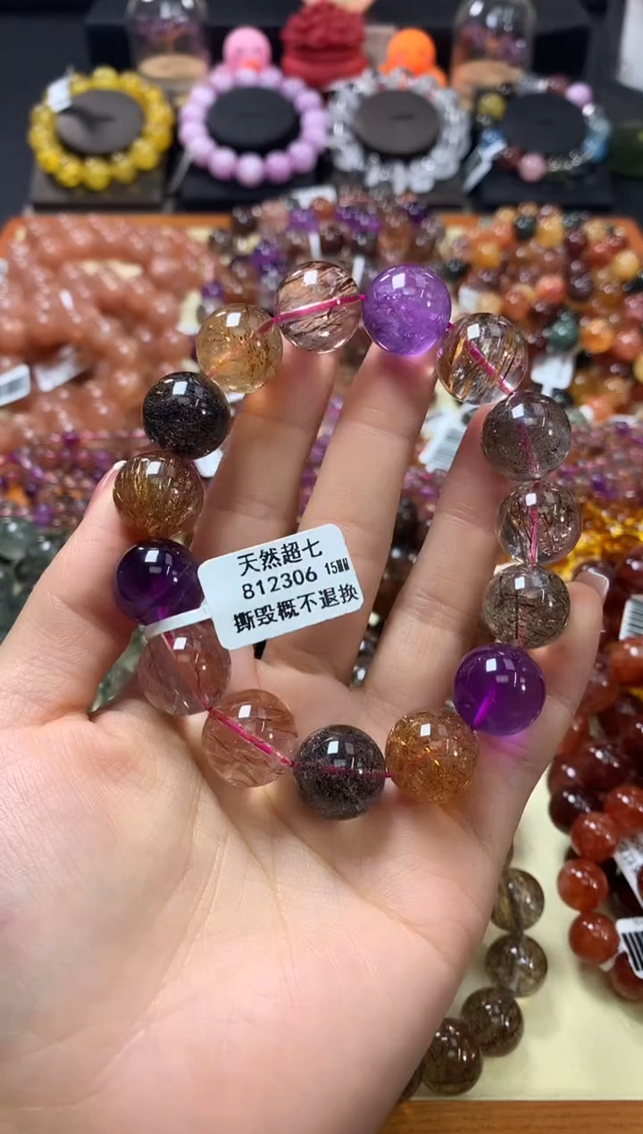 未镶嵌手链水晶15*