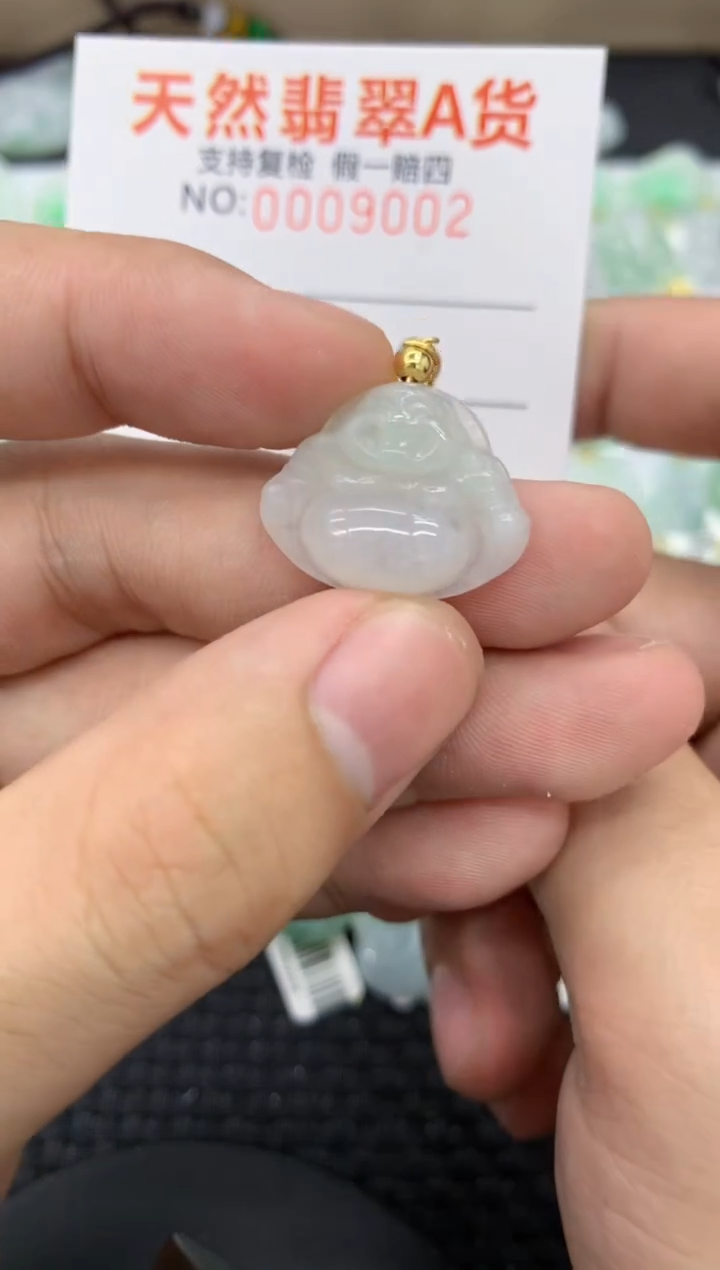 【闪购商品】翡翠颈饰未镶嵌11111111111