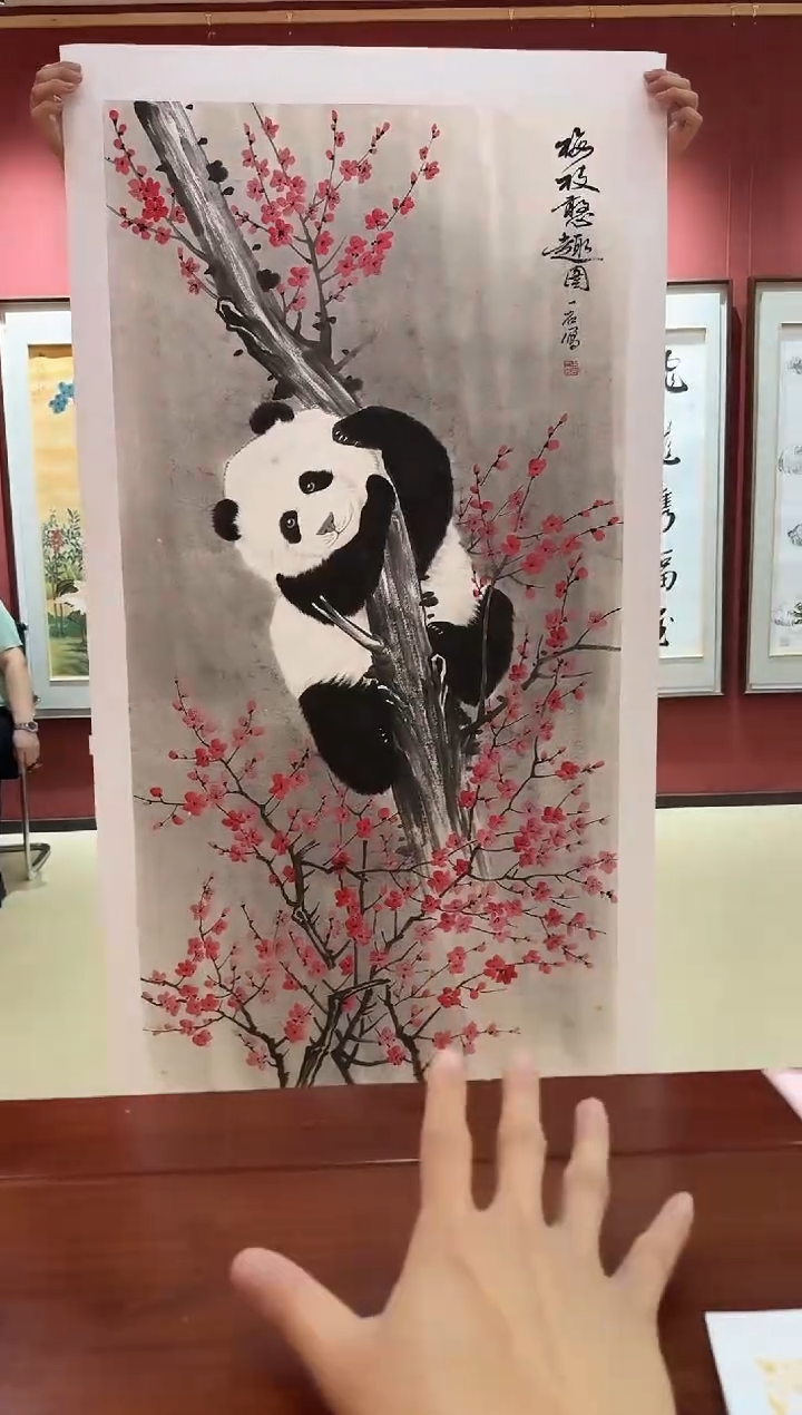 国画东方甄宝—馆长福利精品国画8平尺熊猫