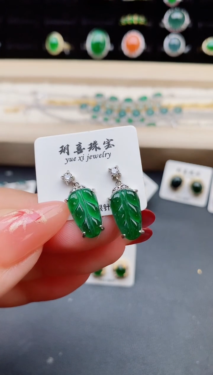 【闪购商品】翡翠耳饰银S925镶嵌50850