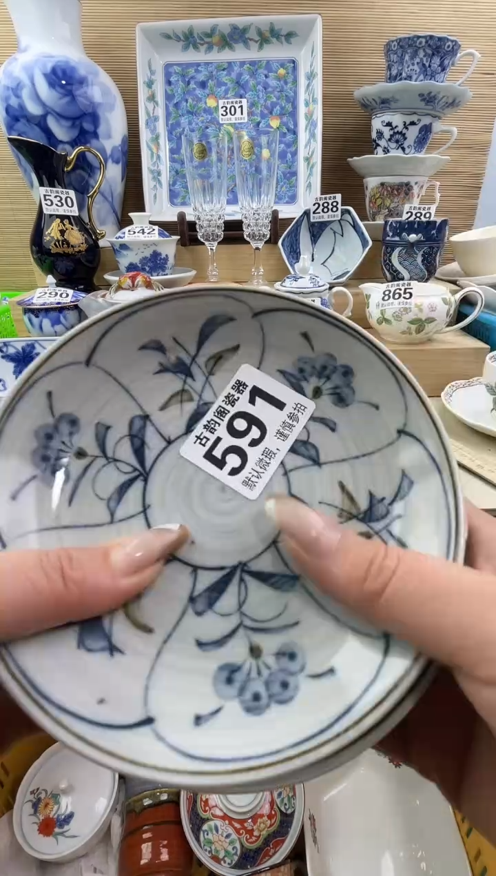 若**弃摆件瓷器瓷器瓷器 