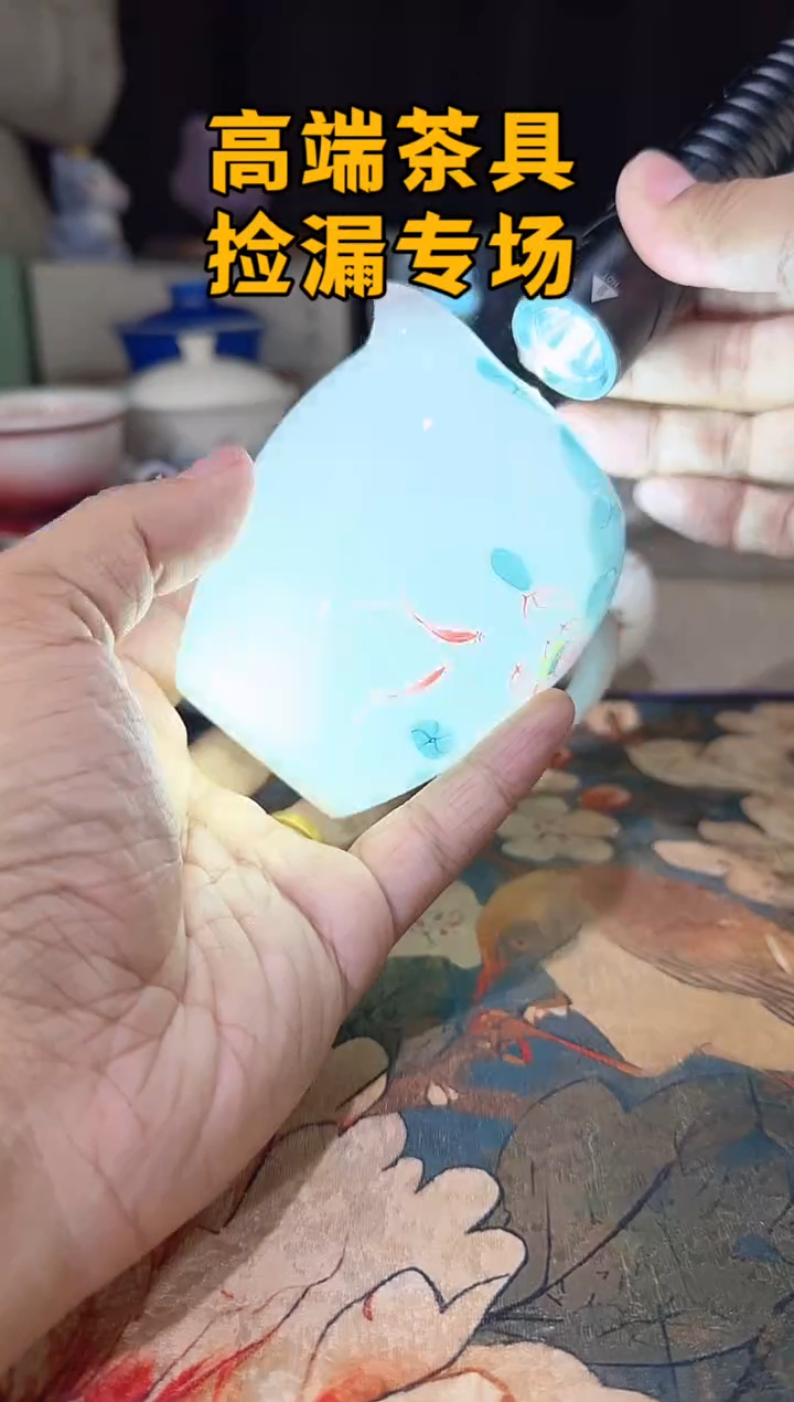 瓷茶屿山岚专用链接@@@@@