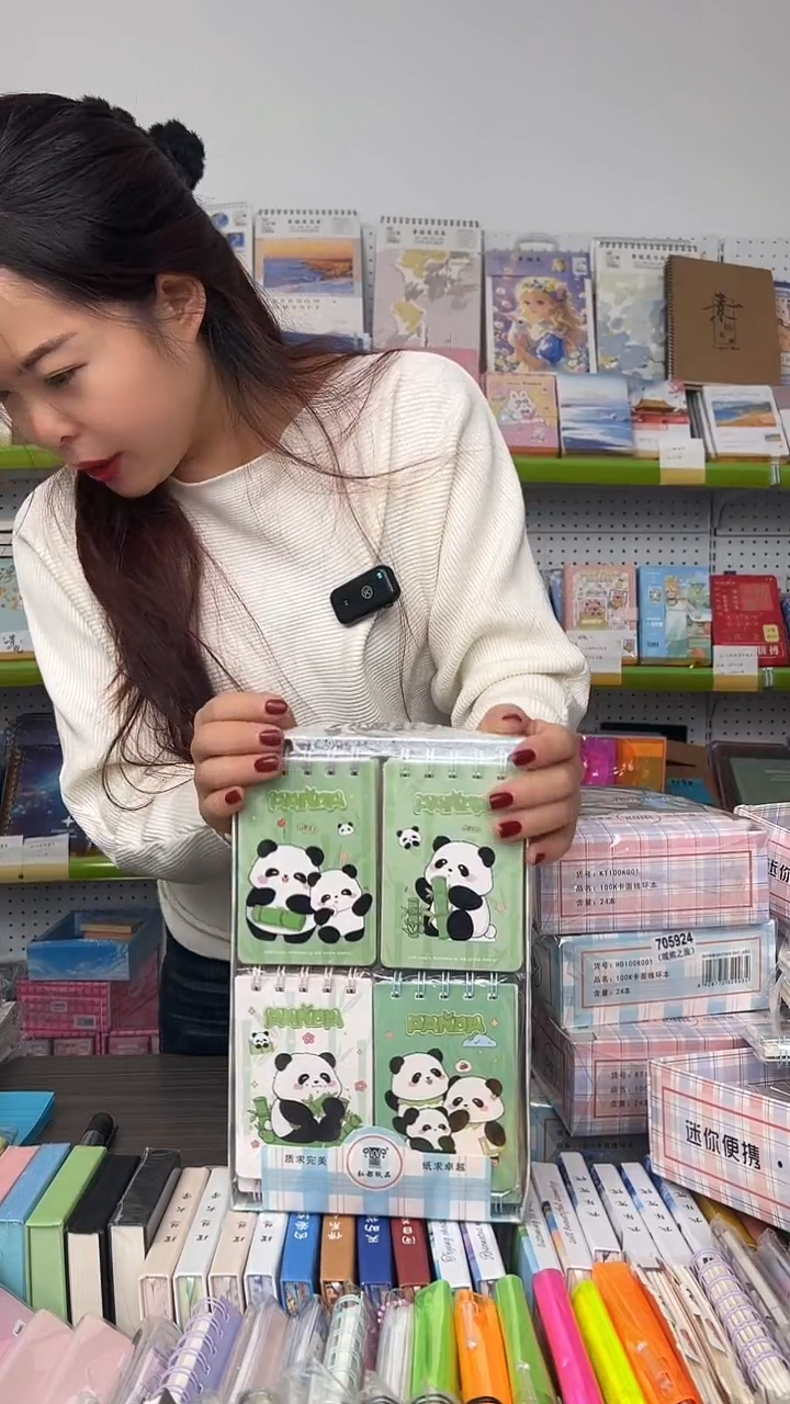 100k（A7）卡面线环本上翻横线 70张【705863】一盒24本