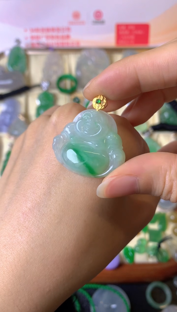 【闪购商品】翡翠颈饰18K金镶嵌成品吊坠