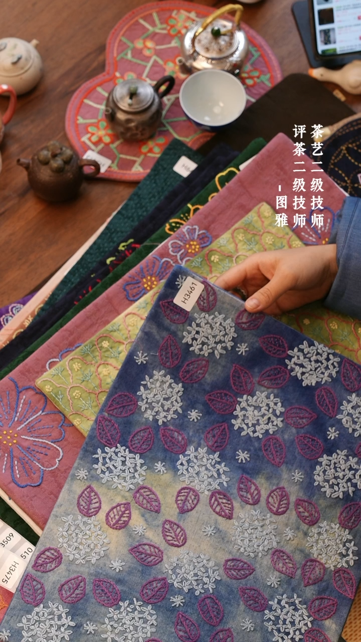 【闪购商品】H3461            