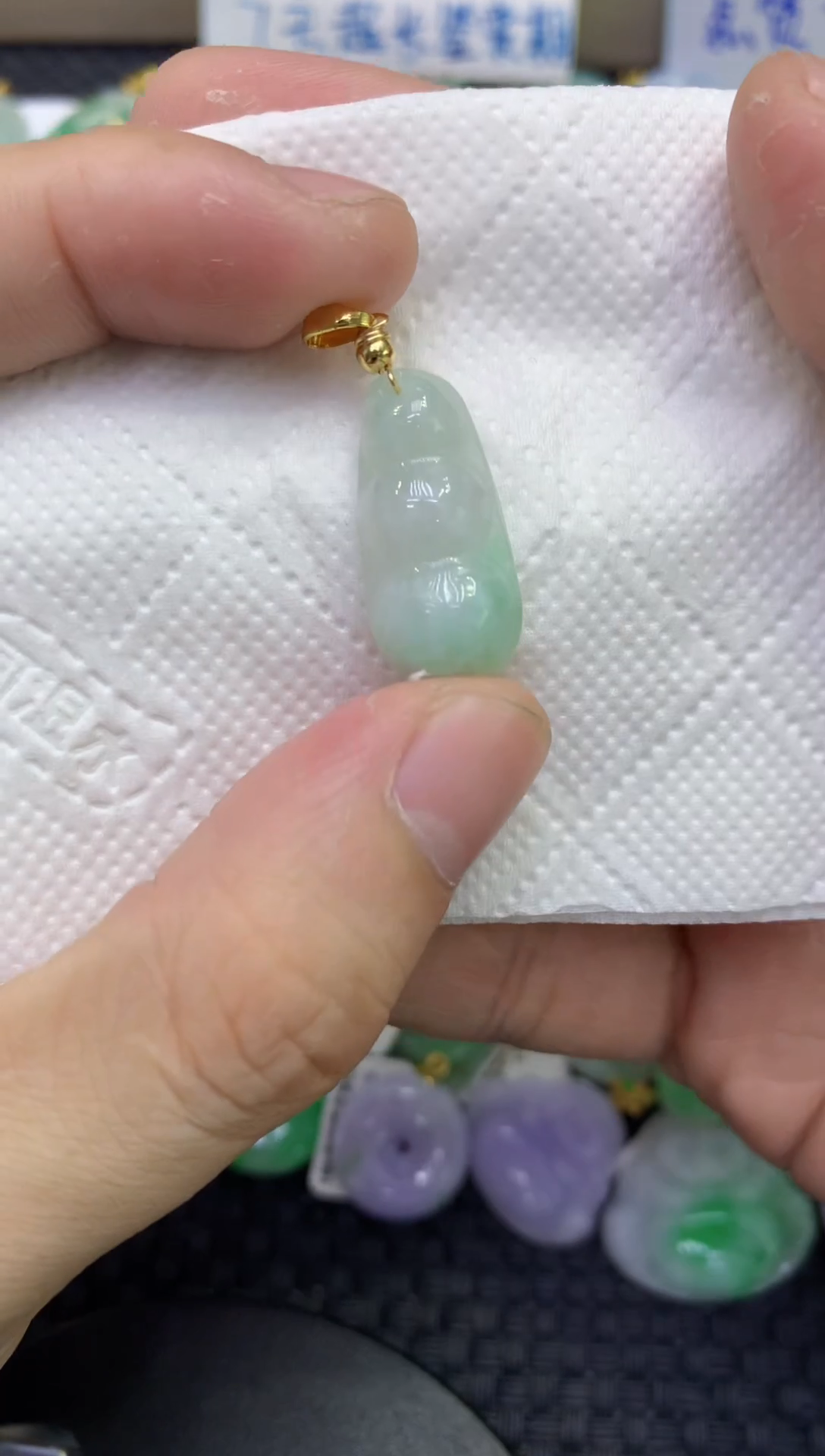 颈饰未镶嵌翡翠天然缅甸A货翡翠