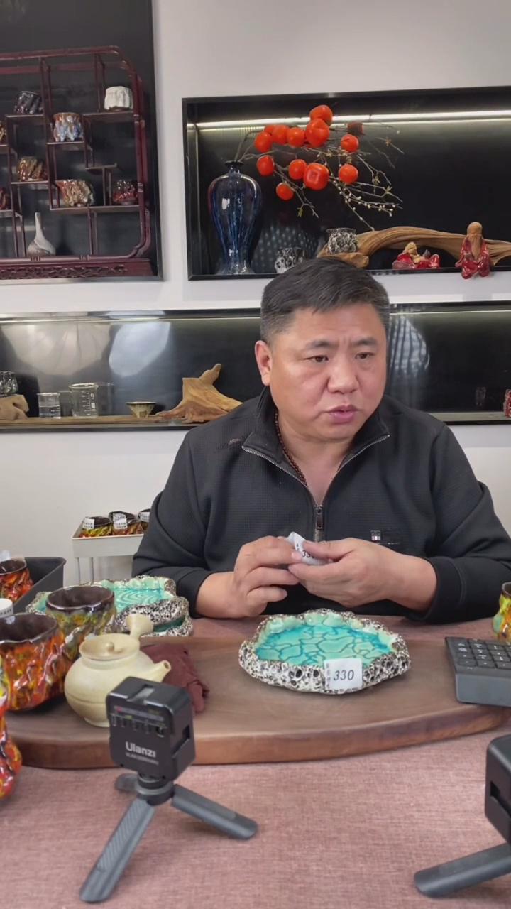 【闪购商品】330窑窑领先 孤品原创