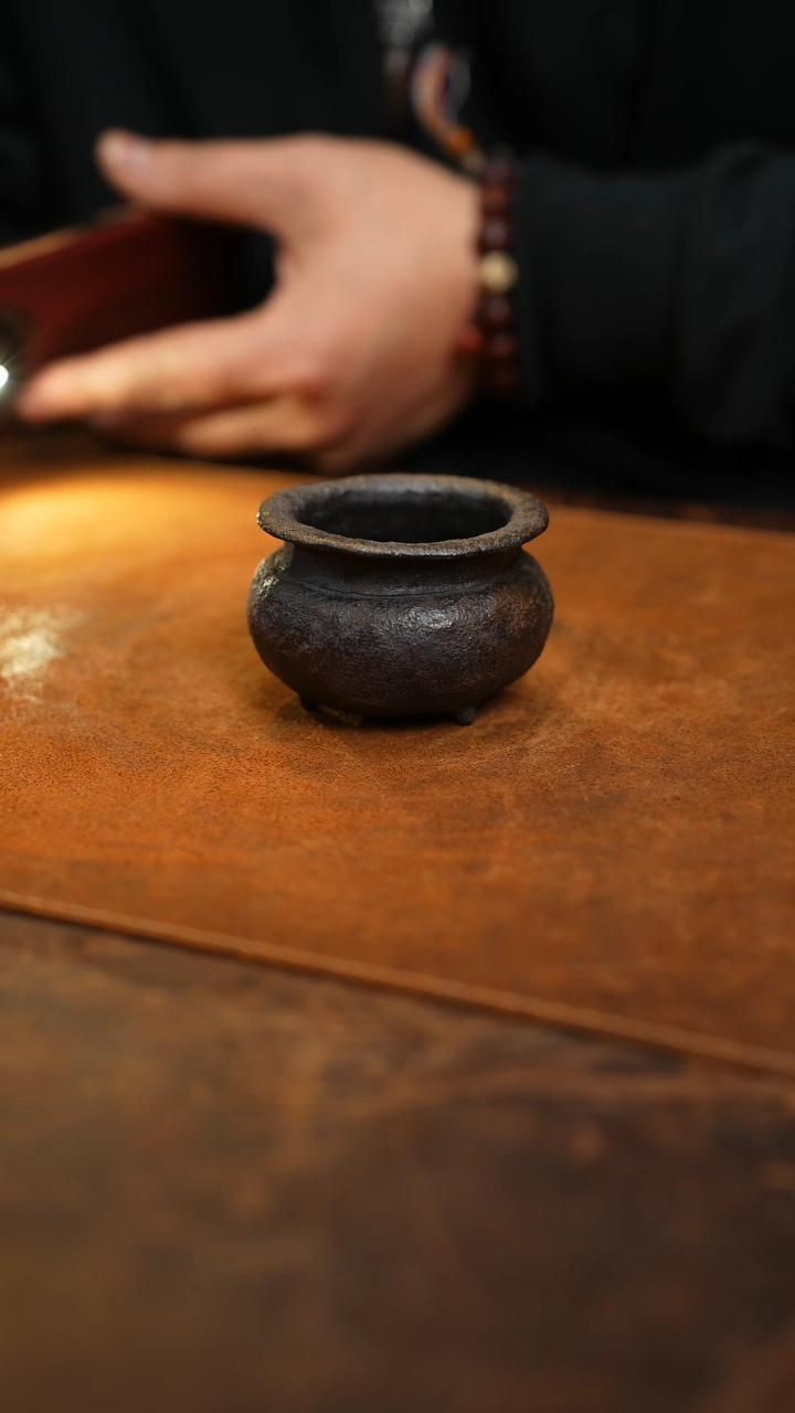 【闪购商品】浟庐紫砂铁胎质感香炉