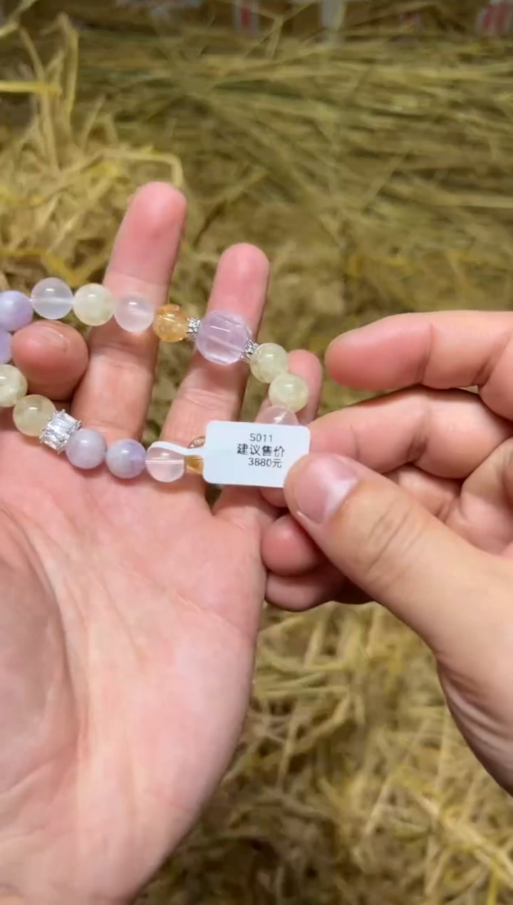 手串精选手串链接011（无礼盒发货）