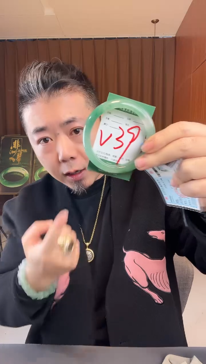 【闪购商品】石英质玉手镯未镶嵌非洲翠